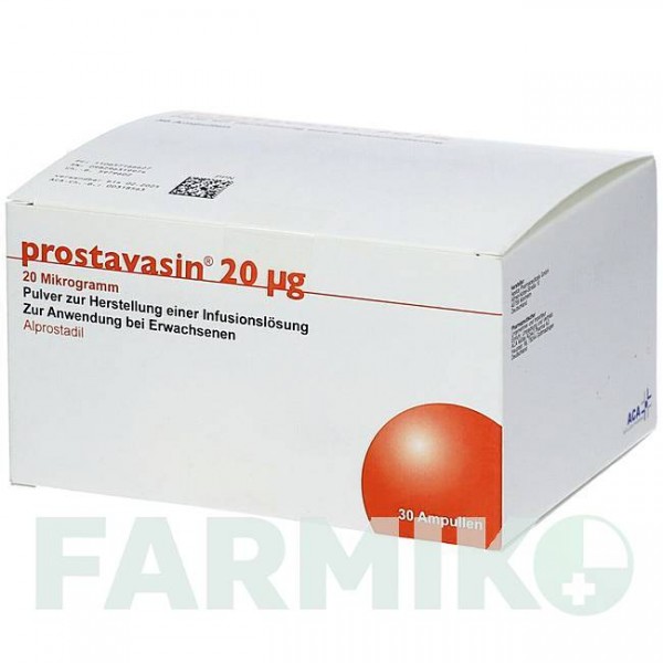 ПРОСТАВАЗИН (PROSTAVASIN) 20 мкг порошок 15 шт - Алпростадил ACA MULLER-ADAG PHARMA
