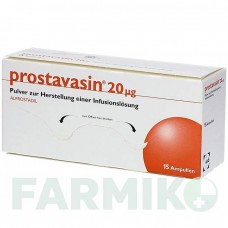 ПРОСТАВАЗИН (PROSTAVASIN) 20 мкг порошок 15 шт - Алпростадил AMDIPHARM