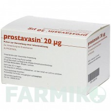ПРОСТАВАЗИН (PROSTAVASIN) 20 мкг порошок 15 шт - Алпростадил KOHLPHARMA