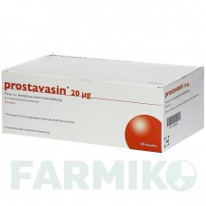 ПРОСТАВАЗИН (PROSTAVASIN) 20 мкг порошок 30 шт - Алпростадил KOHLPHARMA