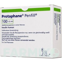 ПРОТАФАН (PROTAPHANE) 100 МО/мл картриджі 5x3 мл - Інсулін (людський) NOVO NORDISK