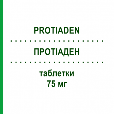 ПРОТИАДЕН (PROTIADEN) 75 мг таблетки 30 шт - Досулепин TEOFARMA