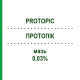 ПРОТОПИК (PROTOPIC) 0,03% мазь 30 г - Такролимус EURIMPHARM