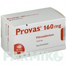 ПРОВАС (PROVAS) 160 мг таблетки 98 шт - Валсартан NOVARTIS