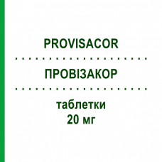 ПРОВИЗАКОР (PROVISACOR) 20 мг таблетки 28 шт - Розувастатин GRUNENTHAL