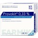 ПРОВОКИТ (PROVOKIT) 0,33% порошок 50x2 шт - Метахолин ARISTO PHARMA