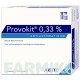 ПРОВОКИТ (PROVOKIT) 0,33% порошок 10x2 шт - Метахолин ARISTO PHARMA
