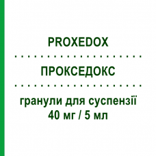 ПРОКСЕДОКС (PROXEDOX) 40 мг/5 мл гранули для суспензії 100 мл - Цефподоксим SO.SE.PHARM