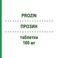 ПРОЗИН (PROZIN) 100 мг таблетки 20 шт - Хлорпромазин IST.LUSOFARMACO