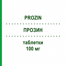 ПРОЗИН (PROZIN) 100 мг таблетки 20 шт - Хлорпромазин IST.LUSOFARMACO