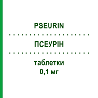 ПСЕУРІН (PSEURIN) 0,1 мг таблетки 30 шт - Десмопресин FARMA GROUP