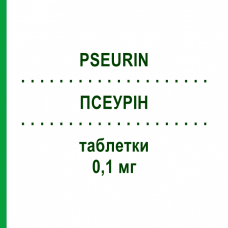 ПСЕУРИН (PSEURIN) 0,1 мг таблетки 30 шт - Десмопрессин FARMA GROUP