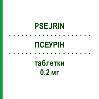 ПСЕУРІН (PSEURIN) 0,2 мг таблетки 30 шт - Десмопресин FARMA GROUP