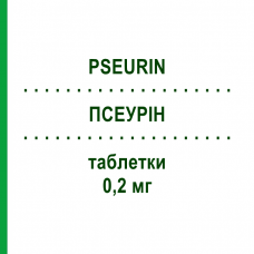 ПСЕУРИН (PSEURIN) 0,2 мг таблетки 30 шт - Десмопрессин FARMA GROUP
