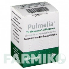 ПУЛМЕЛИЯ (PULMELIA) 194 мкг/5,5 мкг/доза 60 доз порошок 1 шт - Формотерол, Будесонид ELPEN PHARMACEUTICAL