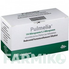 ПУЛМЕЛИЯ (PULMELIA) 194 мкг/5,5 мкг/доза 60 доз порошок 3 шт - Формотерол, Будесонид ELPEN PHARMACEUTICAL