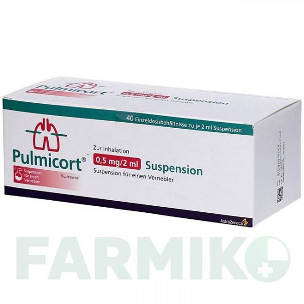 ПУЛЬМИКОРТ (PULMICORT) 0,5 мг/2 мл суспензия 40x2 мл - Будесонид 1 0 1 CAREFARM