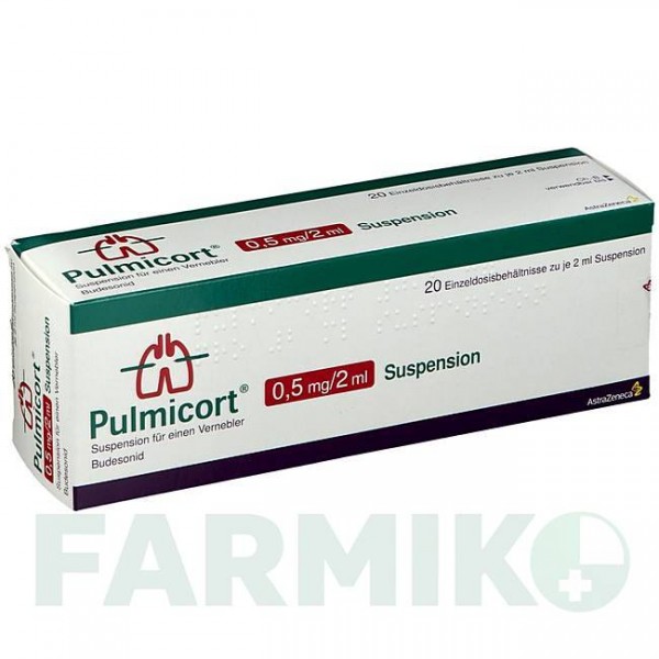 ПУЛЬМІКОРТ (PULMICORT) 0,5 мг/2 мл суспензія 20x2 мл - Будесонід ASTRAZENECA