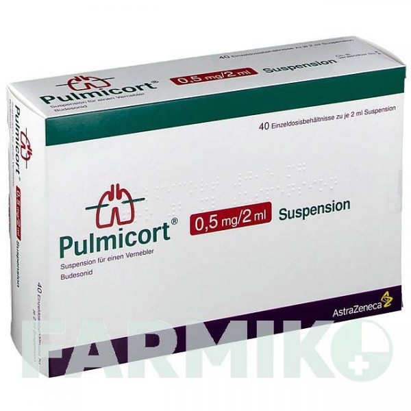 ПУЛЬМІКОРТ (PULMICORT) 0,5 мг/2 мл суспензія 40x2 мл - Будесонід ASTRAZENECA
