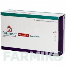 ПУЛЬМИКОРТ (PULMICORT) 0,5 мг/2 мл суспензия 40x2 мл - Будесонид CC PHARMA
