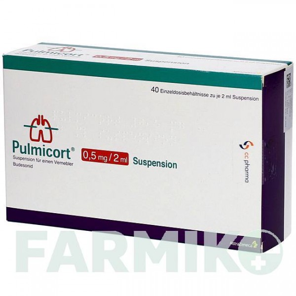 ПУЛЬМИКОРТ (PULMICORT) 0,5 мг/2 мл суспензия 40x2 мл - Будесонид CC PHARMA