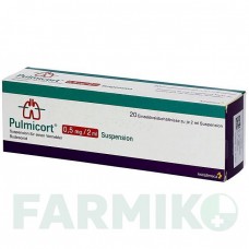 ПУЛЬМІКОРТ (PULMICORT) 0,5 мг/2 мл суспензія 20x2 мл - Будесонід DOCPHARM