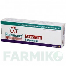 ПУЛЬМИКОРТ (PULMICORT) 0,5 мг/2 мл суспензия 20x2 мл - Будесонид EMRA-MED