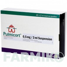 ПУЛЬМИКОРТ (PULMICORT) 0,5 мг/2 мл суспензия 40x2 мл - Будесонид EMRA-MED