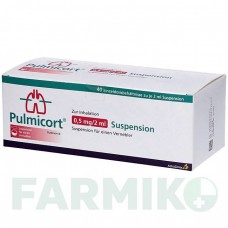ПУЛЬМІКОРТ (PULMICORT) 0,5 мг/2 мл суспензія 40x2 мл - Будесонід ORIFARM
