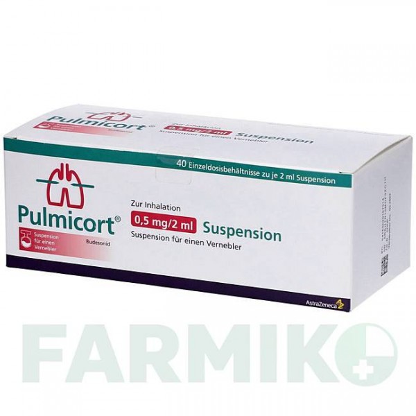 ПУЛЬМІКОРТ (PULMICORT) 0,5 мг/2 мл суспензія 40x2 мл - Будесонід ORIFARM