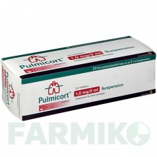 ПУЛЬМІКОРТ (PULMICORT) 1 мг/2 мл суспензія 20x2 мл - Будесонід 1 0 1 CAREFARM