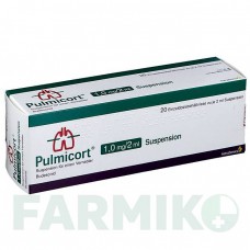 ПУЛЬМІКОРТ (PULMICORT) 1 мг/2 мл суспензія 20x2 мл - Будесонід ASTRAZENECA