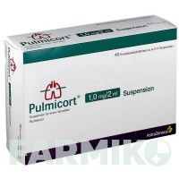 ПУЛЬМІКОРТ (PULMICORT) 1 мг/2 мл суспензія 40x2 мл - Будесонід ASTRAZENECA