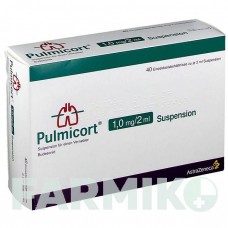 ПУЛЬМІКОРТ (PULMICORT) 1 мг/2 мл суспензія 40x2 мл - Будесонід ASTRAZENECA