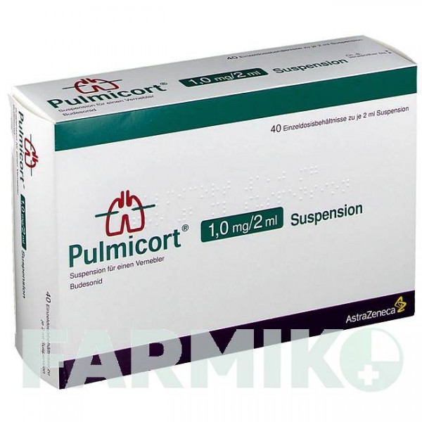 ПУЛЬМІКОРТ (PULMICORT) 1 мг/2 мл суспензія 40x2 мл - Будесонід ASTRAZENECA