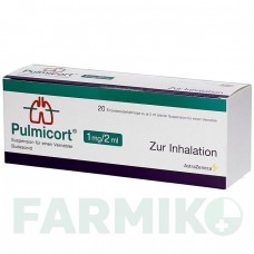 ПУЛЬМІКОРТ (PULMICORT) 1 мг/2 мл суспензія 20x2 мл - Будесонід AXICORP PHARMA