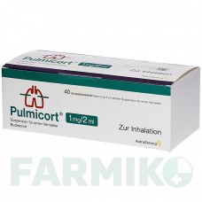 ПУЛЬМІКОРТ (PULMICORT) 1 мг/2 мл суспензія 40x2 мл - Будесонід AXICORP PHARMA