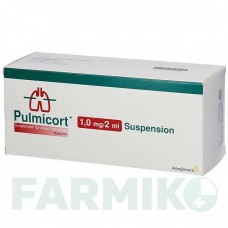 ПУЛЬМИКОРТ (PULMICORT) 1 мг/2 мл суспензия 40x2 мл - Будесонид KOHLPHARMA