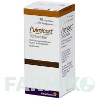 ПУЛЬМІКОРТ (PULMICORT) 200 мкг 200 доз порошок 1 шт - Будесонід ASTRAZENECA