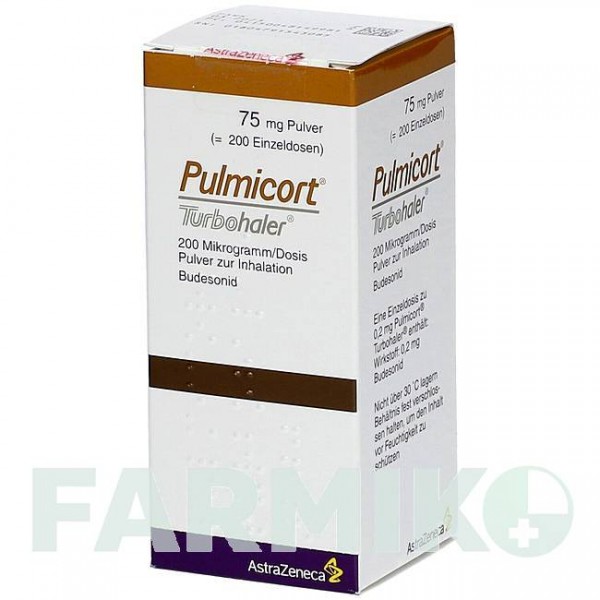 ПУЛЬМІКОРТ (PULMICORT) 200 мкг 200 доз порошок 1 шт - Будесонід ASTRAZENECA