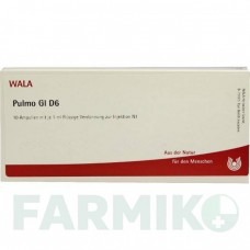 ПУЛЬМО (PULMO) D 6 ампулы 10x1 мл - Гомеопатия WALA HEILMITTEL
