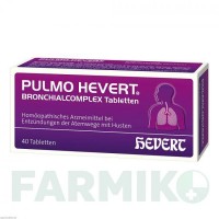 ПУЛЬМО (PULMO) таблетки 40 шт - Гомеопатія HEVERT
