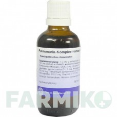ПУЛЬМОНАРІЯ КОМПЛЕКС (PULMONARIA KOMPLEX) рідина 50 мл - Гомеопатія HANOSAN