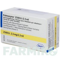 ПУЛЬМОЗИМ (PULMOZYME) 2500 ОД/2,5 мл розчин 30 шт - Дорназа альфа CC PHARMA