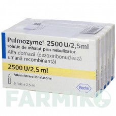 ПУЛЬМОЗИМ (PULMOZYME) 2500 ЕД/2,5 мл раствор 30 шт - Дорназа альфа DOCPHARM