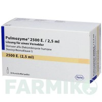 ПУЛЬМОЗИМ (PULMOZYME) 2500 ОД/2,5 мл розчин 30 шт - Дорназа альфа ORIGINALIS