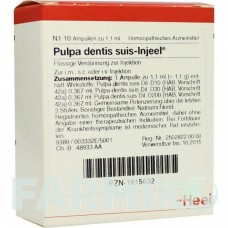 ПУЛЬПА ДЕНТІС (PULPA DENTIS) ампули 10 шт - Гомеопатія BIOLOGISCHE HEILMITTEL HEEL