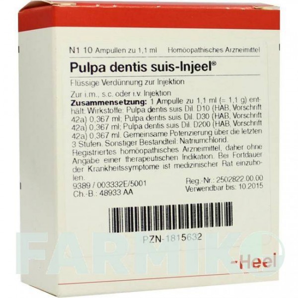 ПУЛЬПА ДЕНТІС (PULPA DENTIS) ампули 10 шт - Гомеопатія BIOLOGISCHE HEILMITTEL HEEL