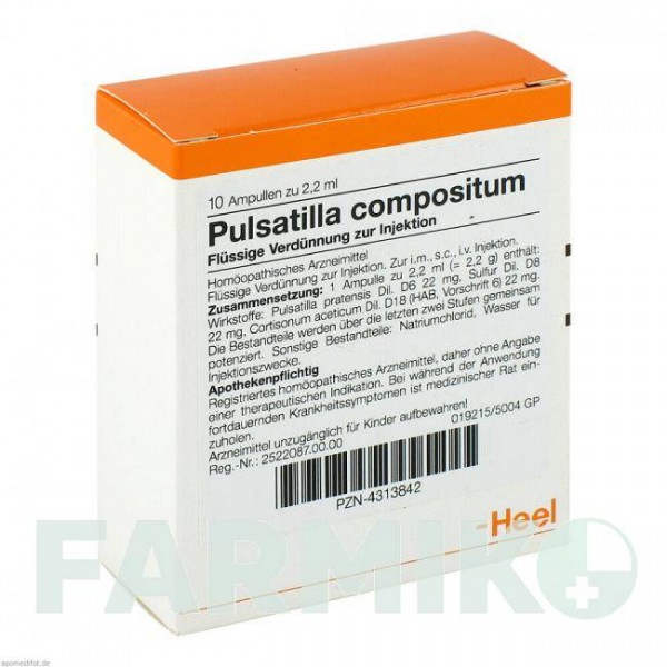 ПУЛЬСАТІЛЛА КОМПОЗИТУМ (PULSATILLA COMPOSITUM) ампули 10 шт - Гомеопатія BIOLOGISCHE HEILMITTEL HEEL
