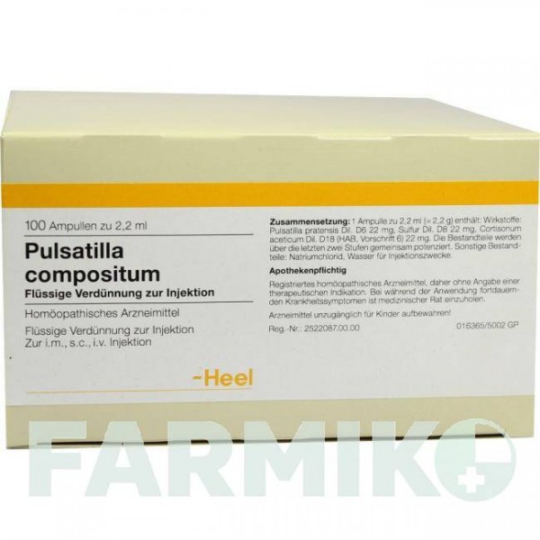 ПУЛЬСАТІЛЛА КОМПОЗИТУМ (PULSATILLA COMPOSITUM) ампули 100 шт - Гомеопатія BIOLOGISCHE HEILMITTEL HEEL